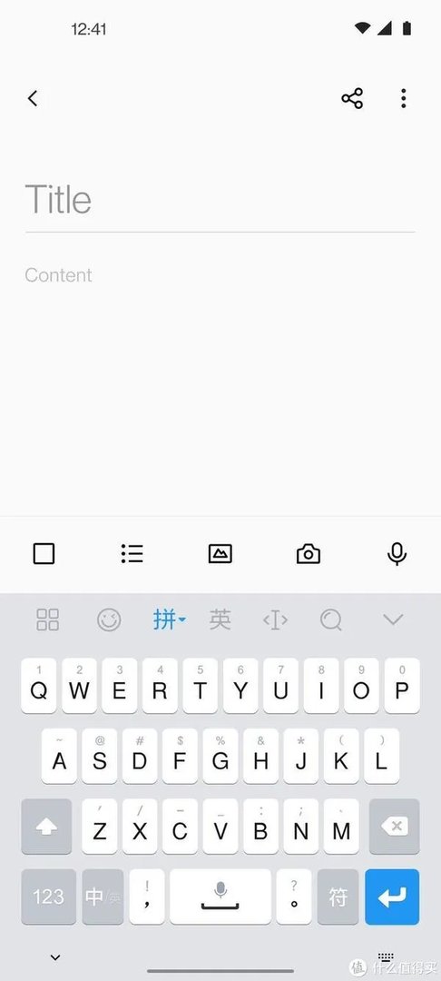 一加氢OS 11正式发布:升级前请务必备份系统