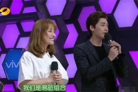 吴昕李易峰情侣装很有夫妻相 李易峰吴昕姐弟恋何炅撮合
