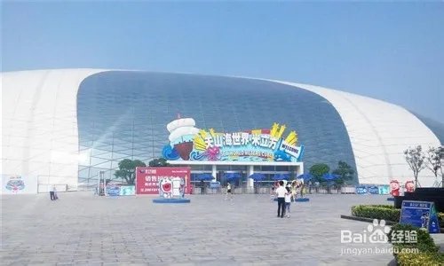 天津米立方海世界水公园怎么游玩?