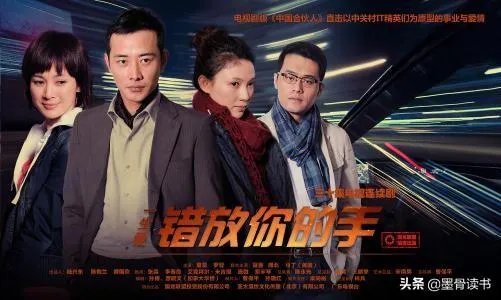 怎么找到想要看的电视剧?