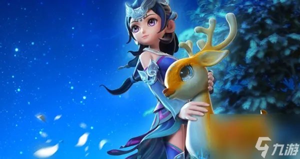 梦幻西游西梁女国浮生曲奖励是什么 西梁女国浮生曲推荐刷吗