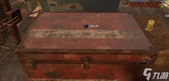 消逝的光芒怎么开锁 开锁方法详细介绍