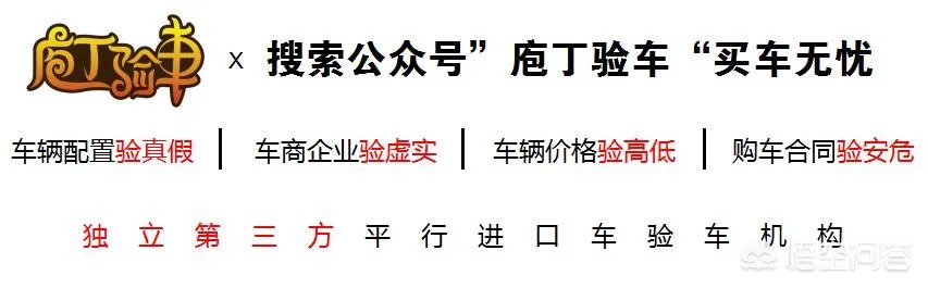 15万买什么进口车?