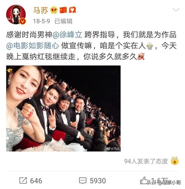 有哪些明星在走红毯时的尴尬事令你捧腹大笑?