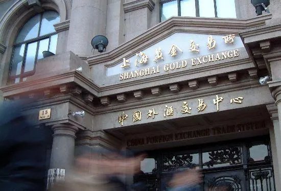 上海黄金交易所上市品种交易费用怎么计算？