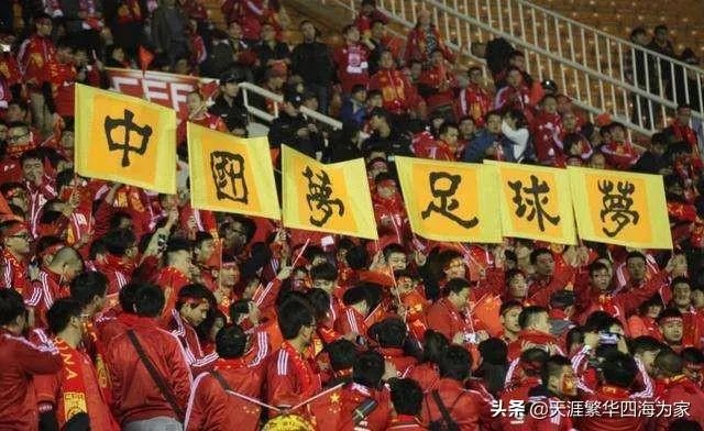 如何评价邓亚萍在《吐槽大会》吐槽中国篮球和足球不行?