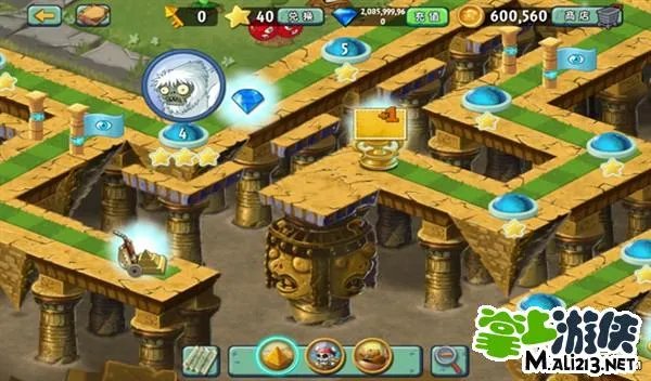 iphone植物大战僵尸2钻石无限版存档下载