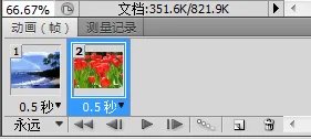ps怎么把两张图片合成一张视频