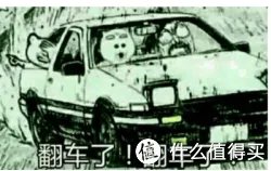 2023年全网前十强飞机杯名器科普，铭感型慢玩飞机杯有哪些值得推荐，约束3代rqs枫花恋/GXP白丝壁女测评