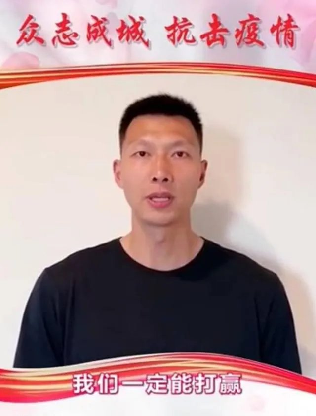 易建联向武汉多家医院共计捐赠11250套防护服,你怎么评价这位中国男篮领袖的行为?