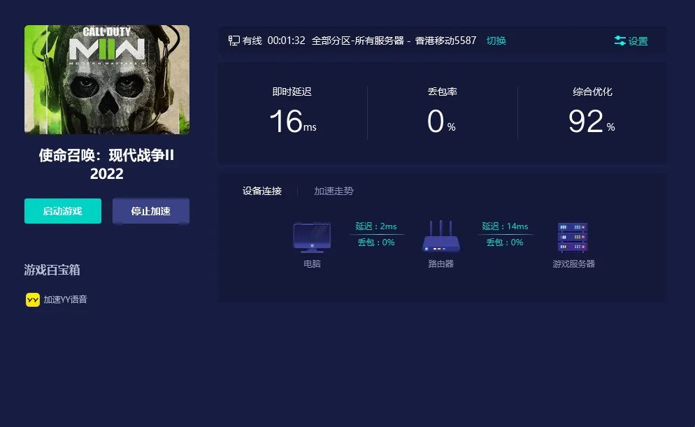 使命召唤19配置要求是什么?COD19游戏配置要求介绍
