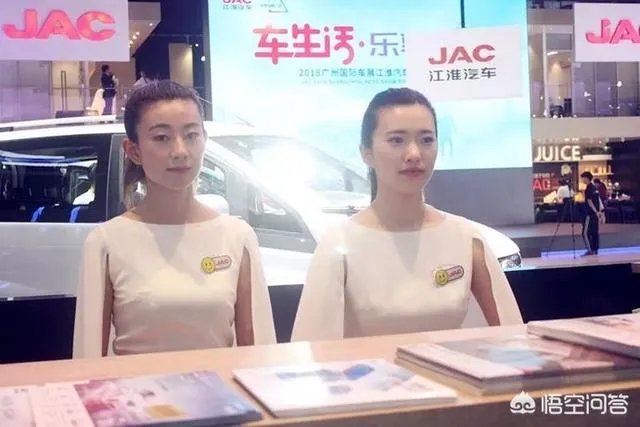 感觉2018年广州车展上的车模比较少,以后你还会去看车展吗?