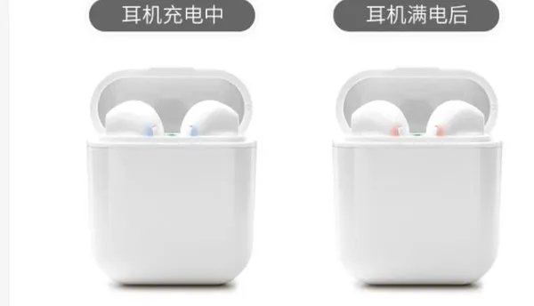 两百元左右的蓝牙耳机哪个好_两百左右真无线蓝牙耳机推荐