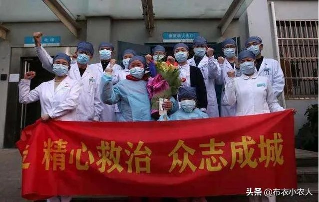 苏州什么时候解除疫情上学