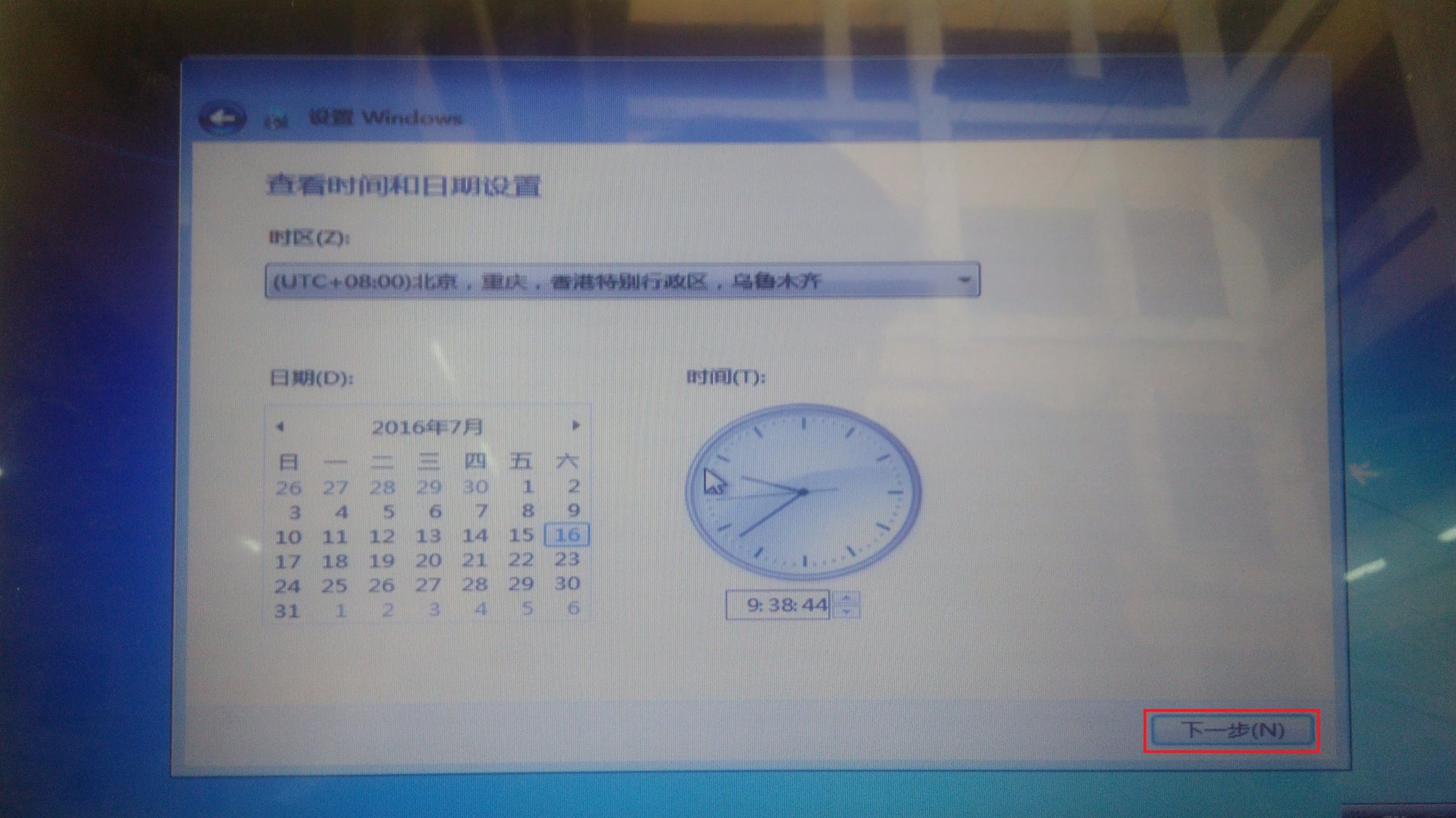联想笔记本thinkpad恢復出厂设置步骤
