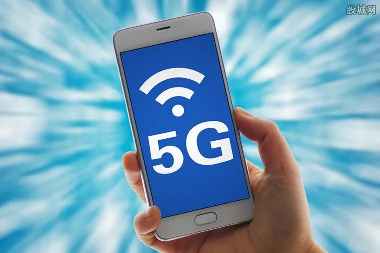 运营商推迟5G套餐 运营商推出5G套餐时间待定