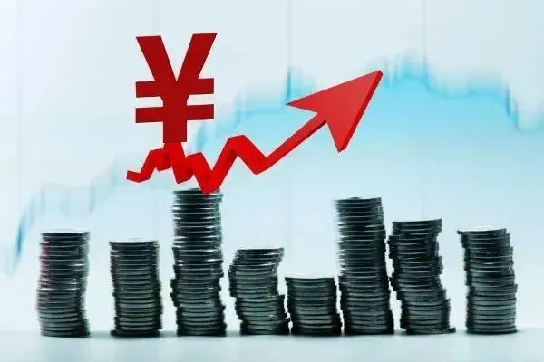 今年能否实现GDP增速目标?发改委对此作何表示?