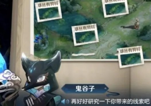 王者荣耀S21赛季皮肤是谁的 S21赛季皮肤介绍