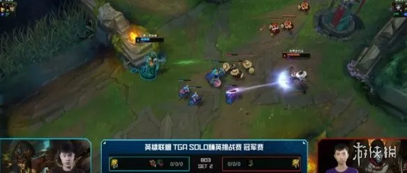 TGA2018《英雄联盟》Solo精英挑战赛冬季总决赛 虎牙桃神2:1夺冠!