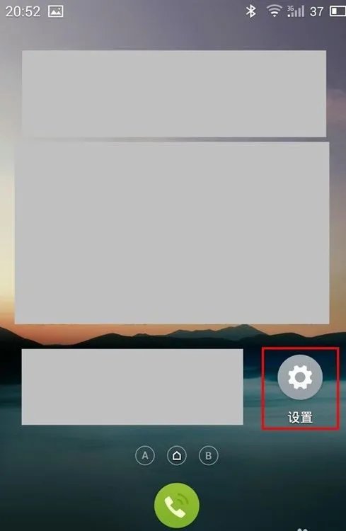 IPAD2里装了QQ后,能开语音通话吗和他人?