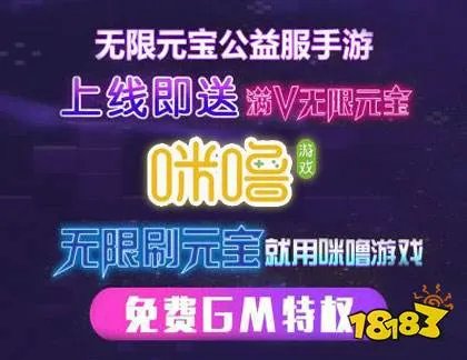 三国单机手游哪个最好玩 盘点十款最好玩的三国单机手游