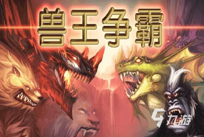 小霸王游戏机手机版下载合集打包2021 十大小霸王游戏机手机版排行榜推荐