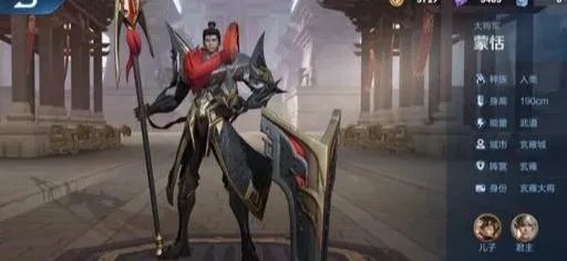 王者荣耀新英雄蒙恬上线，技能曝光：召唤死侍进行攻击和释放技能，对此你怎么看？