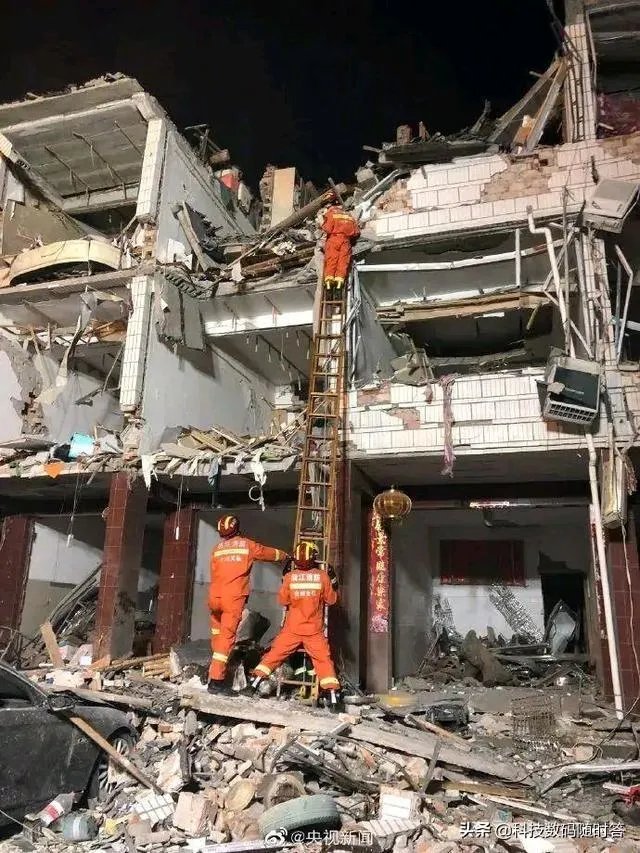 看抖音浙江温岭油罐车爆炸的视频20人死亡,到底是咋回事呢?