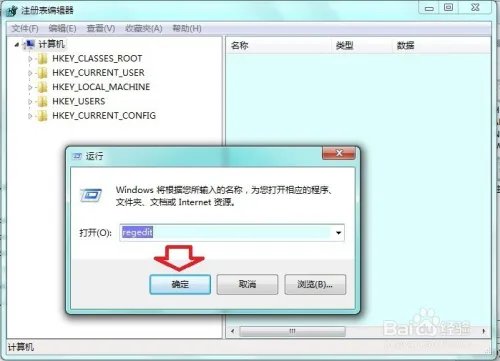 可能需要其他登录信息。通过单击打开浏览器