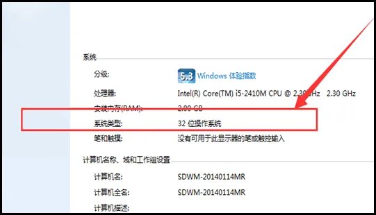 CF游戏出现out of memory 怎么解决