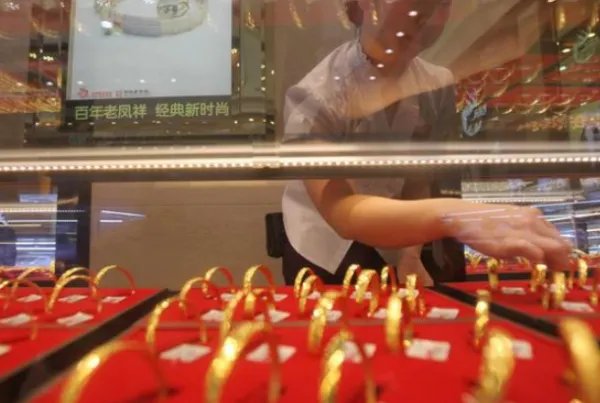 周大生的黄金怎么样?值得购买么?