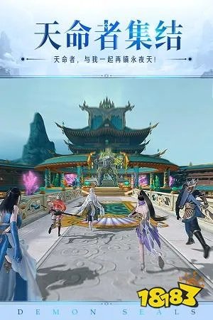 网页修仙游戏有哪些 好玩的修仙页游推荐