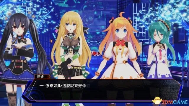 《海王星:VVV战机少女》图文攻略 全剧情流程全角色详解攻略