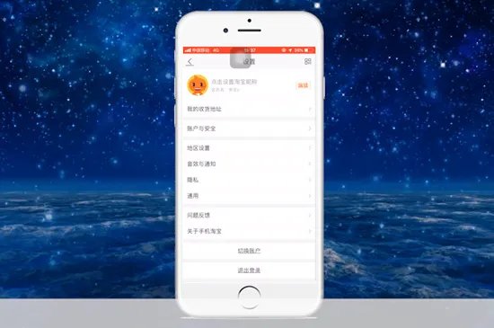 什么时候恢复正常交通