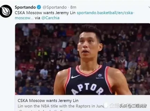 NBA自由市场开放许久,林书豪无人问津,在台湾演讲时几度落泪,大家怎么看待此事?