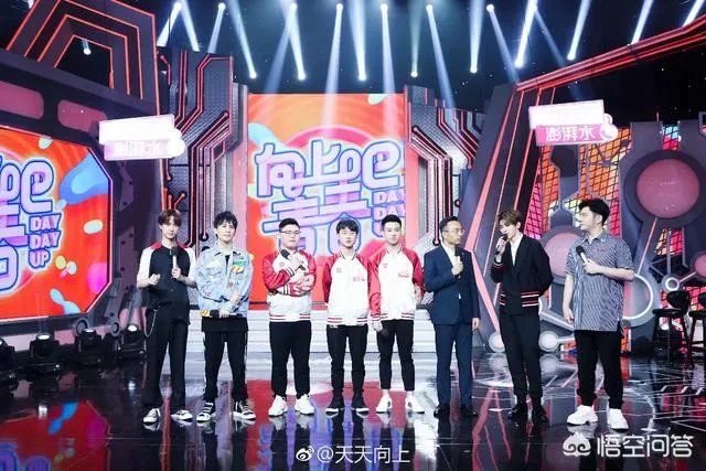 RNG参加天天向上Letme身高引发热议,让男也是男神身高吗,你怎么看?