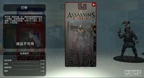 《玩具士兵战争箱子》画面及玩法试玩心得 玩具士兵战争箱子好玩吗