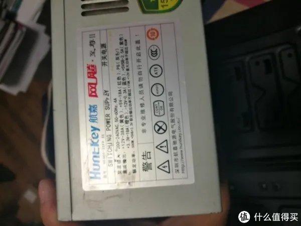 图吧小白教程 篇十七:台式机装机教程