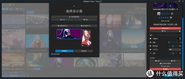 最近很火的桌面动态壁纸,你有没有像我一样也看不够