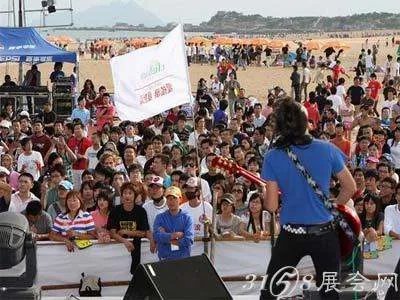 优放音乐节的周边配套设施