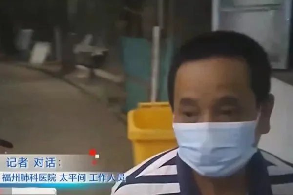 遗体在太平间被人错领火化,反正都要烧,家属为何接受不了?