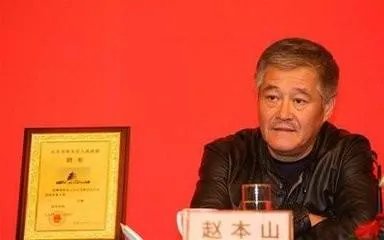 为什么现在没有赵本山的消息了?