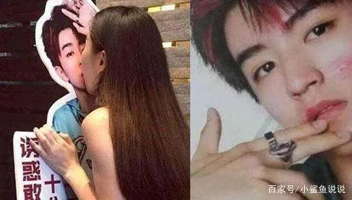 明星的人形立牌:王俊凯被吻,鹿晗被睡,蔡徐坤被怎么样了?