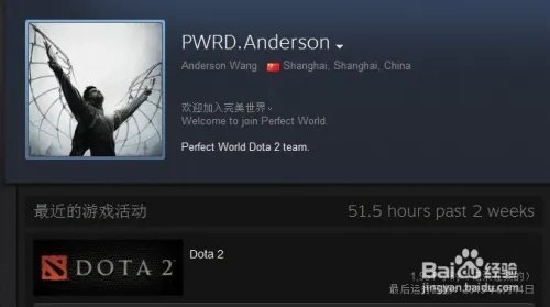 如何申请dota2国服vip测试员:国服回归召集令