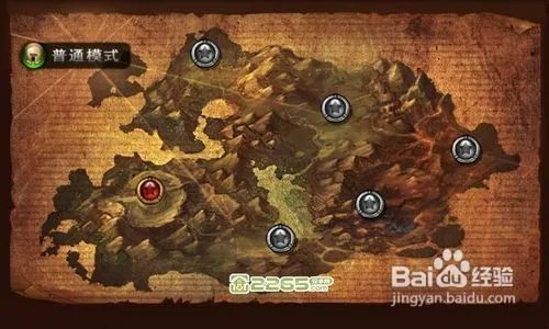 龙域守卫:神殿游戏攻略