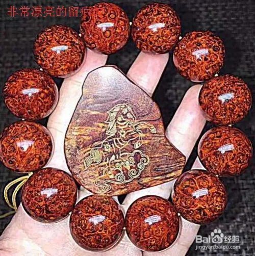 小叶紫檀图片