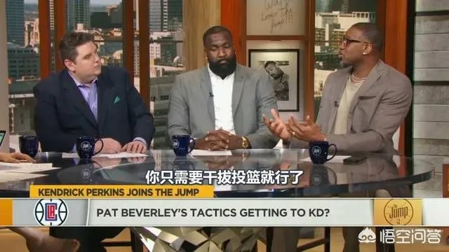 麦迪:遇到贝弗利干拔就对了!杜兰特G3屡次干拔得到38分,怎样评价?