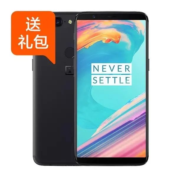 最近有什么红色的旗舰手机值得买?