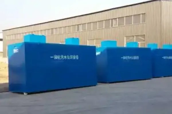 污水处理设备生产厂家