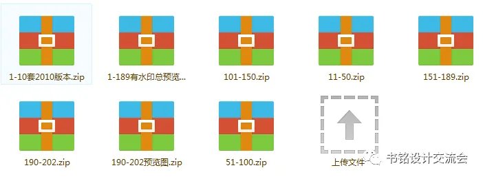 商业展览展示展厅会展展台场景3D模型设计素材